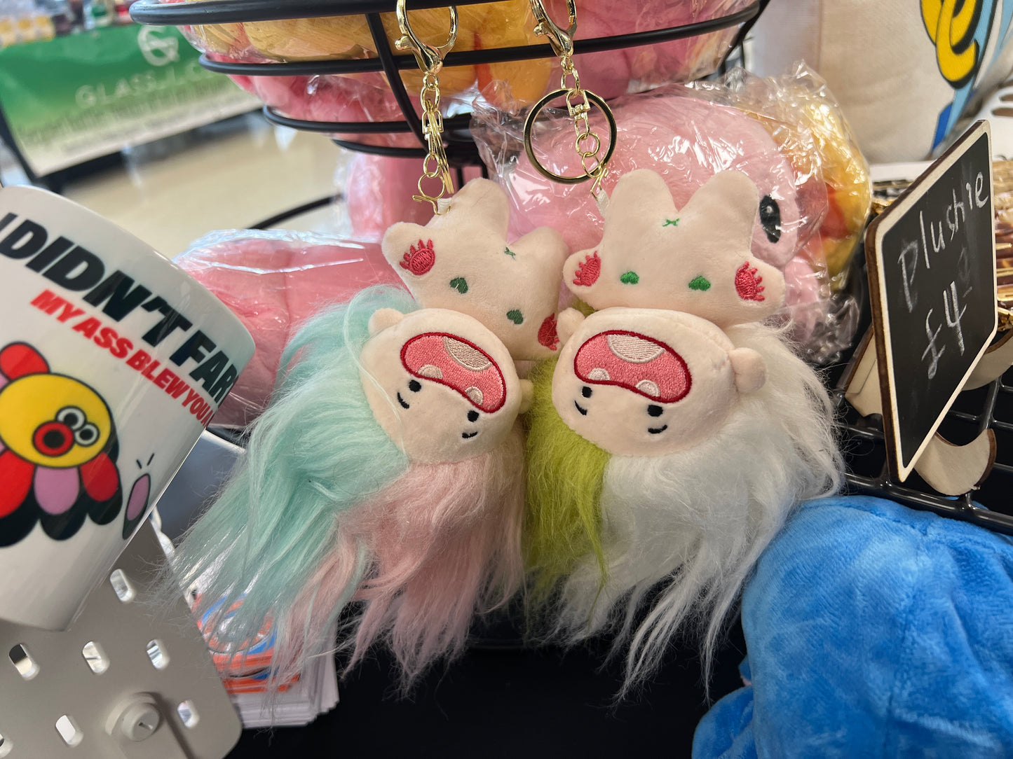 Trolls plushie